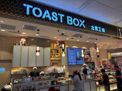 Toast Box (Jewel Changi Airport)