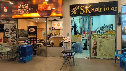 8 Degrees Taiwanese Bistro 8度空間台灣小吃 Sembawang | Bubble tea | Luroufan | Taiwanese Street Food