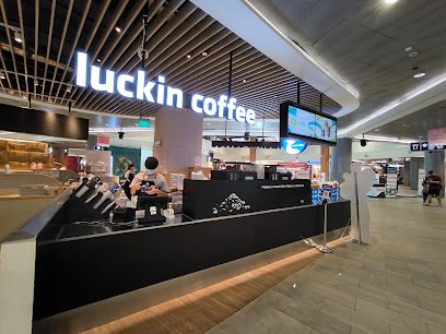 luckin coffee - Waterway Point