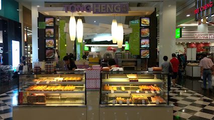 Tong Heng ๆฑ่