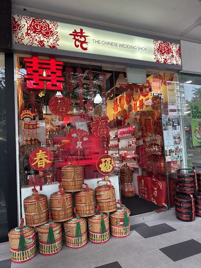 The Chinese Wedding Shop - Ang Mo Kio Central