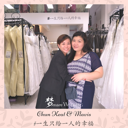 Dream Wedding Boutique