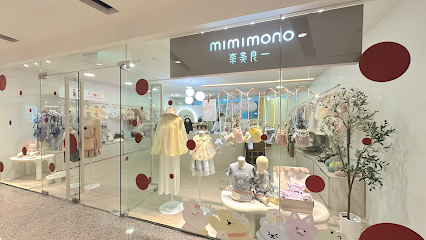 mimi mono 奈美良一 Singapore | Wheelock Place #03-13 (Flagship Store)