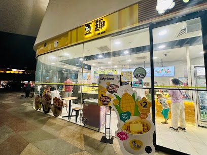 Do Qoo ่ฑ่ถฃ (Kampung Admiralty)