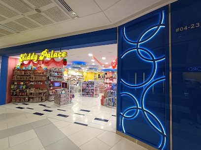 Kiddy Palace