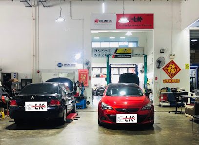 LK Performance Centre