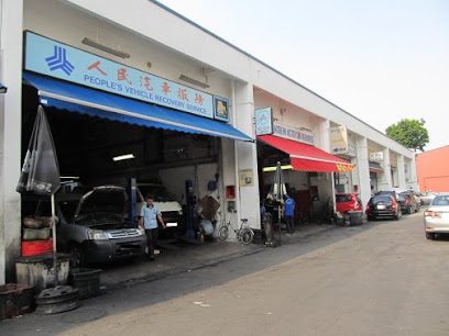 People's Vehicle Recovery Service | Vehicle Repair, Vehicle Servicing, Engine Overhaul, Gearbox Repair Automotive Workshop