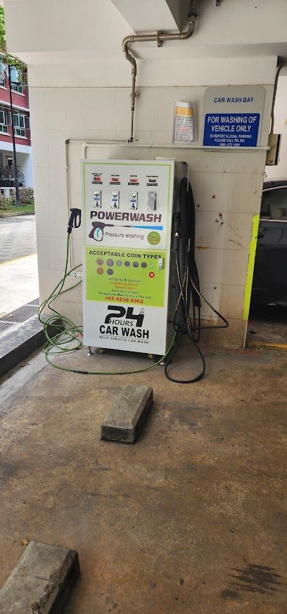 HDB Car Wash Bay