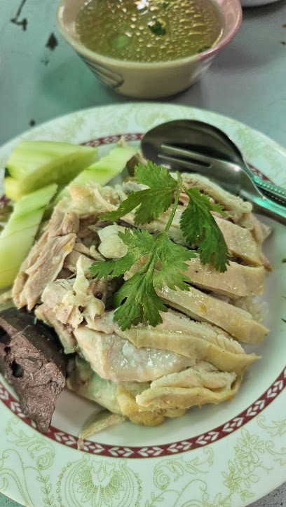 ร้านก๋วยเตี๋ยวและข้าวมันไก่