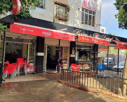 Restaurant Ami Aissa