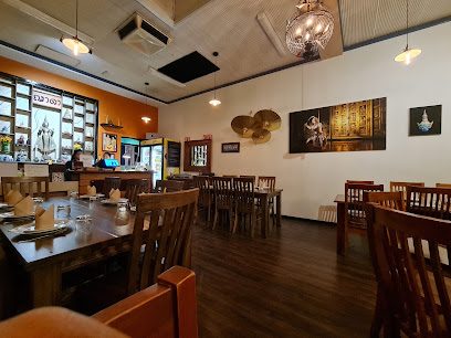 Yada Thai Kalgoorlie