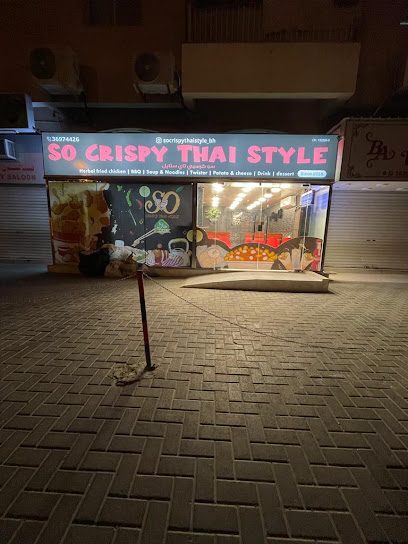 So Crispy Thai Style
