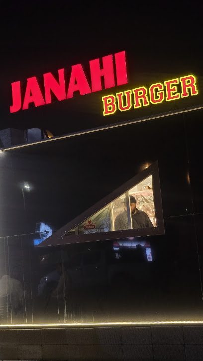 Janahi Burger