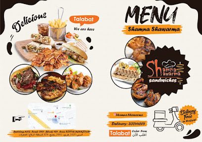 Shamna Shawarma Restaurant