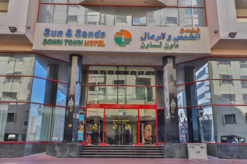 Sun And Sands Down Town Hotel