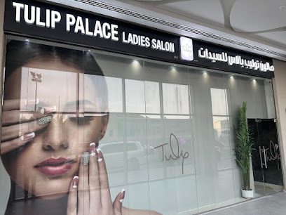 Tulip Palace Ladies Salon