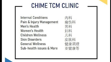 CHIME TCM Clinic