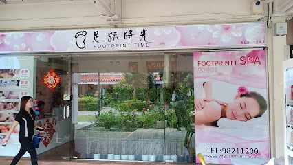 Footprint Time Company Cover