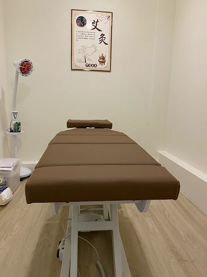 Fu Kang TCM Wellness 福康中医养生 Company Cover