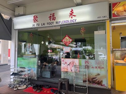 ่็ฆไพ่
ณๅบๆๆฉ Ju Fu Lai Reflexology