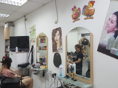 Ngain Unisex Hair & Beauty Saloon