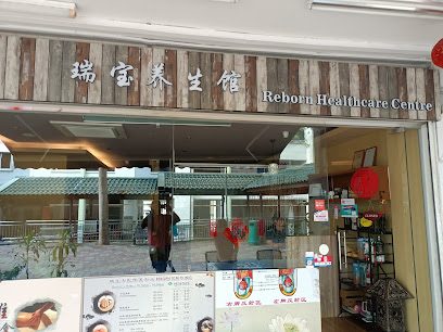 Reborn Healthcare Centre