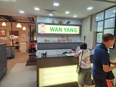 Wan Yang Health Products & Foot Reflexology