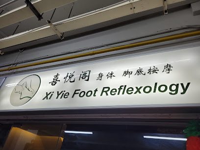 Xi Yie Foot Reflexology Company Cover